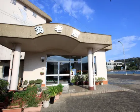 長崎県壱岐市海老(かいろう)館 壱岐のホテル