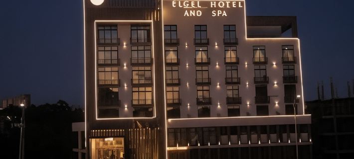 Elgel Hotel and Spa Hotel a Addis Abeba