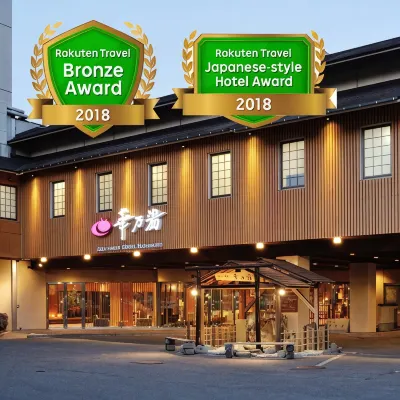 Akiu Onsen Hotel Hananoyu