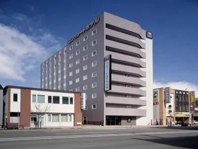 Comfort Hotel Kitami Hotels near JR Itoshino Station