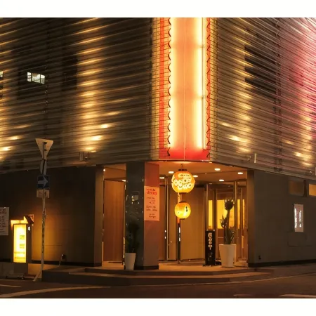 Hotel Boti Boti Отели рядом с достопримечательностью «Концертный зал Namba Hatch»
