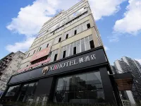 Hotel Qian Chen Xi Hotel a Lezhi