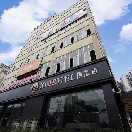 Hotel Qian Chen Xi