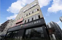 โรงแรมเชียนเฉินซี