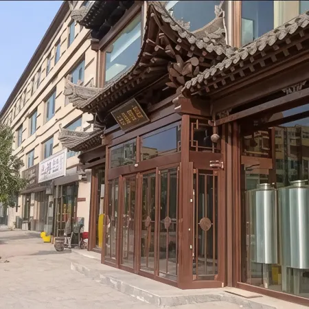 Yunding Hotel Puyang
