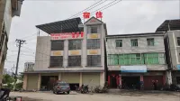 Qian Shunlai Hotel