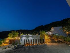 Muju Forest Pool Villa