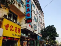 Century Hotel