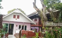 Mimianan Resort and Hotel