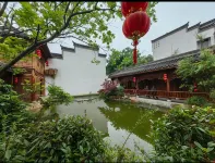 查濟滿堂紅大院