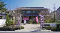Matsue Castle Riverside Villa - Vila