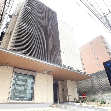 Hotel Cla-SS Hiroshima-Tokaichi