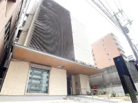 CLASS 酒店 廣島十日市