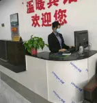 Hebi Warm Hotel - Inns