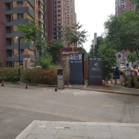 Shenyang Shenyu Apartment