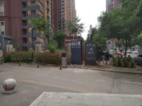 Shenyang Shenyu Apartment - Ramah Hewan Peliharaan