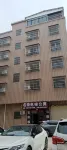 Minghao Elevator Apartment