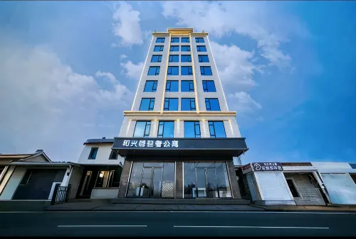 Hexingju Light Luxury Apartment (Guangdong Ketang Jewelry Trading Market) - 2-Sterne