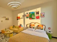 Guyuan Jianhe Movie Homestay
