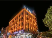 โรงแรมซุยเฟย (ตลาดหยินเฉิง อี้หยาง)