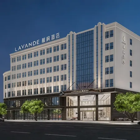 Lavande Hotel Yang Jiang Convention&Exhibition Center.Road