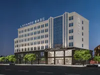 Lavande Hotel Yang Jiang Convention&Exhibition Center.Road