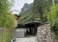 Taihang Seclusion Wild Luxury Resort