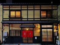 Miro Matsubara Takasegawa Hotel a 