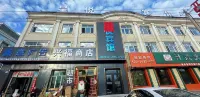 Xingyue Hotel