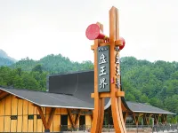 Guangxi Jinxiu Yaoxing Hotel Co., LTD