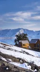 Yilemu Lake Three Hundred Homestays