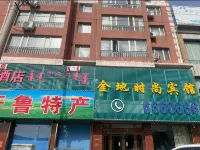 Kailu Hilton Hotel Hotels in Kailu