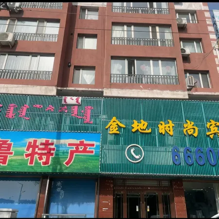 Kailu Hilton Hotel