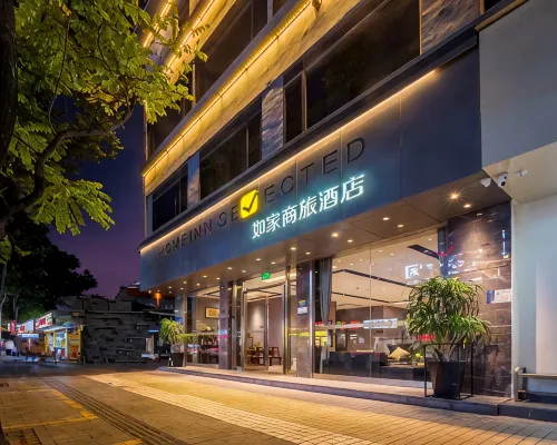 HomeInnSelected (Guangzhou International Financial City Olympic Sports Center Branch) Eksterior Photos