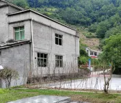 Zhenbashan Bieyuan