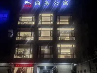 Dongli Star Business Apartment 라오핑 호텔