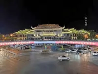 Shankee Chain Hotel (Jishou Qianzhou Ancient City)