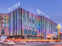 Jingyuege International Hotel Hotel di Guide