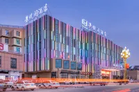 Jingyuege International Hotel