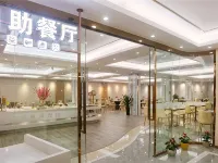 Yulin Hotel Hotels in Yulin