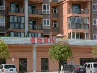 Fengyang Inn