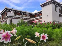 Lamu Tibetan Home Inn فنادق في داوفو