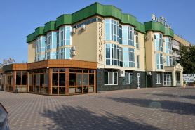 Nalchik Hall