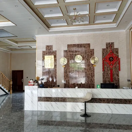 Tianlin Fuyu Business Hotel