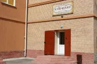 Купеческая - 3 звезды