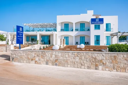 Hotel Magna Grecia