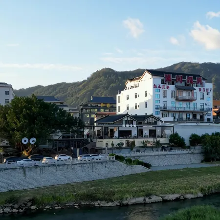 Fengqixianmu Homestay
