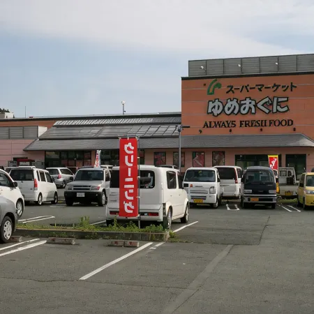 Kurokawa Mori No Cottage
