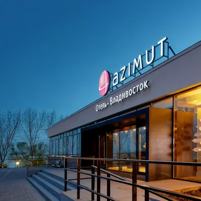 Azimut Hotel Vladivostok Hotels near Nostalgia Art Gallery