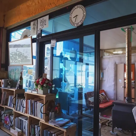 Mungyeong Jinwook's Home Guesthouse
